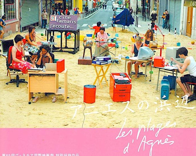 Beaches of Agnès (B) | French Cinema, Agnes Varda | 2009 original print | Japanese chirashi film flyer