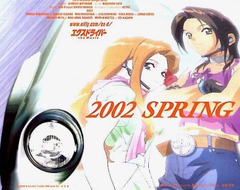 eX-Driver (B) | Japan Anime Series, Kosuke Fujishima | 2002 original print | Japanese chirashi film poster