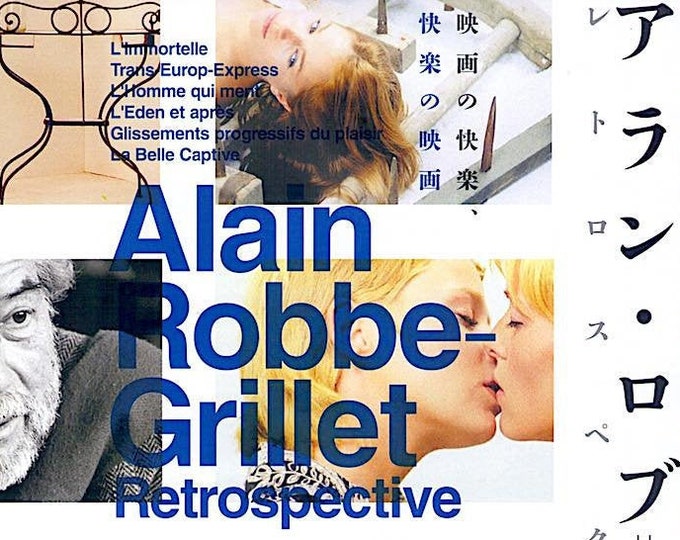 Alain Robbe-Grillet Retrospective (B) | French Cinema Nouveau Roman | 2018 print, gatefold | Japanese chirashi film flyer