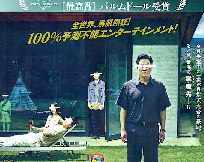 Parasite (A) | Korean Cinema, Bong Joon-ho, Song Kang-ho | 2019 original print | Japanese chirashi film flyer