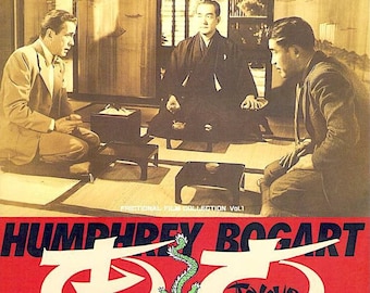 Tokyo Joe | 40s Film Noir, Humphrey Bogart, Stuart Heisler | 1994 print | vintage Japanese chirashi film flyer