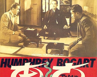 Tokyo Joe | 40s Film Noir, Humphrey Bogart, Stuart Heisler | 1994 print | vintage Japanese chirashi film poster