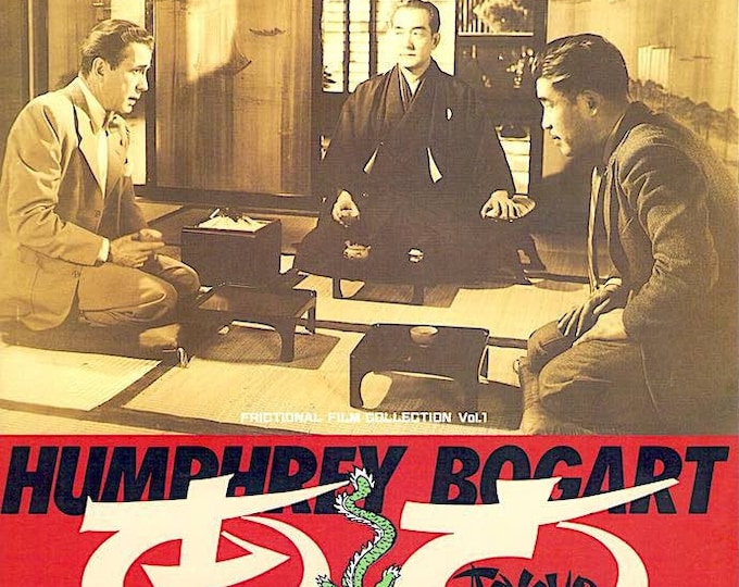 Tokyo Joe | 40s Film Noir, Humphrey Bogart, Stuart Heisler | 1994 print | vintage Japanese chirashi film flyer