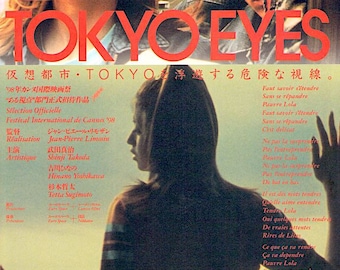 Tokyo Eyes | 90s French Cinema, Jean-Pierre Limosin | 1998 original print | vintage Japanese chirashi film poster