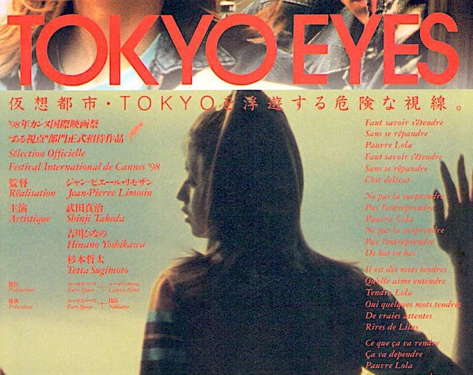Tokyo Eyes | 90s French Cinema, Jean-Pierre Limosin | 1998 original print | vintage Japanese chirashi film flyer