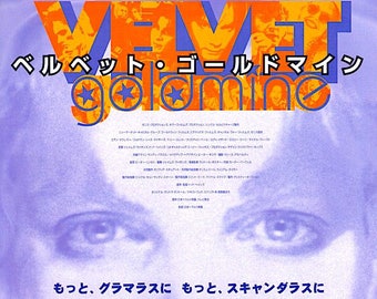 Velvet Goldmine | 90s British Cinema, Ewan McGregor, Todd Haynes | 1998 original print | vintage Japanese chirashi film flyer