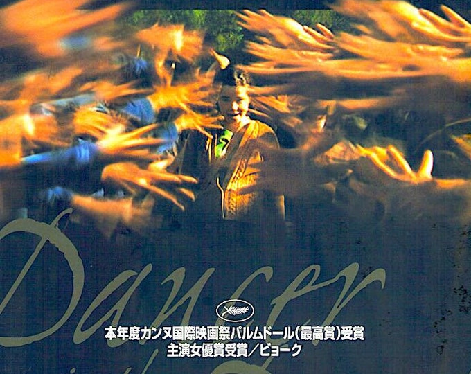 Dancer In the Dark (B) | Danish Cult Classic, Lars von Trier, Bjork | 2000 original print | Japanese chirashi film flyer