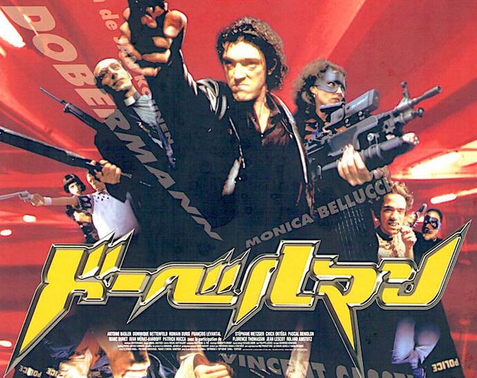 Dobermann (A) | 90s French Cinema, Vincent Cassel | 1998 original print | vintage Japanese chirashi film flyer
