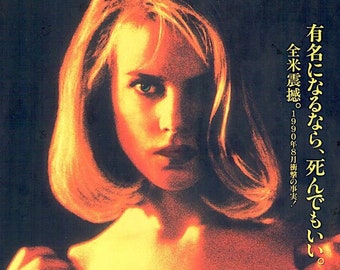 To Die For | 90s US Cinema, Gus Van Sant, Nicole Kidman | 1997 original print | vintage Japanese chirashi film poster