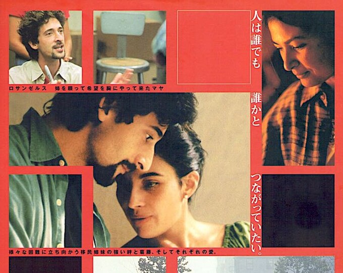 Bread and Roses | British Cinema, Adrien Brody, Ken Loach | 2002 original print | Japanese chirashi film flyer
