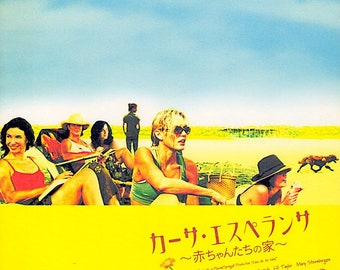 Casa de los Babys | American Cinema, John Sayles, Maggie Gyllenhaal, Daryl Hannah | 2004 original print | Japanese chirashi film flyer