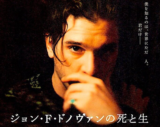Death and Life of John F Donovan (A) | Canadian Cinema, Xavier Dolan | 2020 original print | Japanese chirashi film flyer