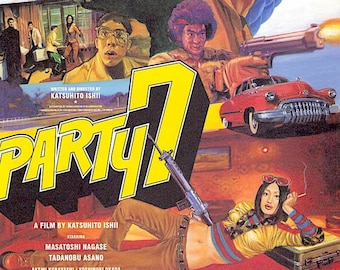 Party 7 (A) | Cult Japan Cinema, Tadanobu Asano, Katsuhito Ishii | 2000 original print | vintage Japanese chirashi film poster