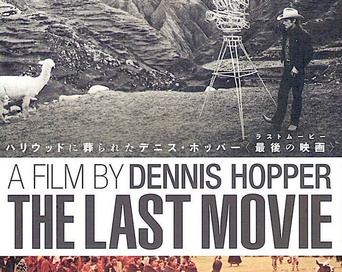 The Last Movie (B) | 70s American Cinema, Dennis Hopper | 2019 print, gatefold | Japanese chirashi film flyer