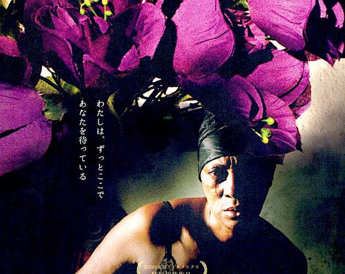 Vitalina Varela | Portuguese Cinema, Pedro Costa | 2020 original print | Japanese chirashi film flyer