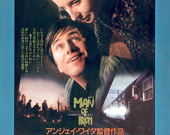 Man of Iron | 80s Polish Classic, Andrzej Wajda | 1982 original print | vintage Japanese chirashi film flyer