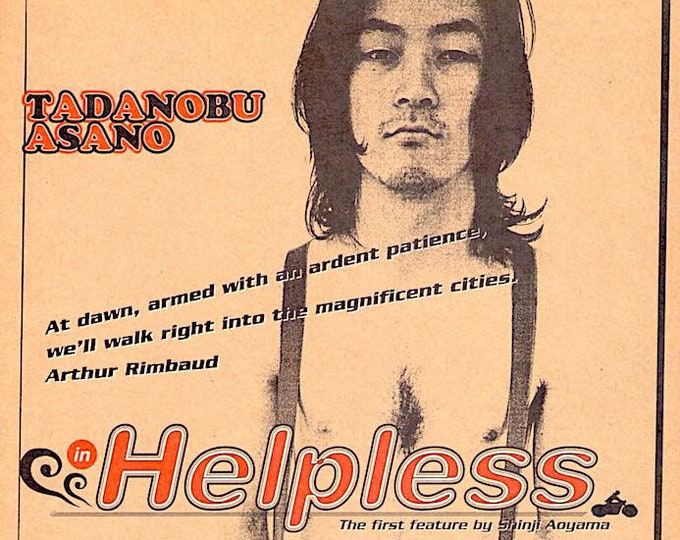 Helpless | 90s Japan Cinema, Shinji Aoyama, Tadanobu Asano | 1996 original print | vintage Japanese chirashi film flyer