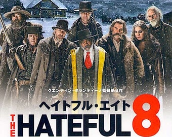 Hateful Eight | Quentin Tarantino, Samuel L Jackson, Kurt Russell | 2016 original print | Japanese chirashi film poster