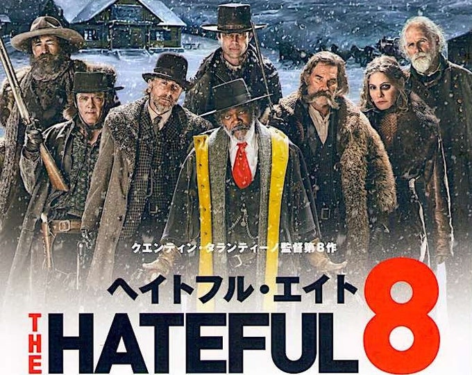 Hateful Eight | Quentin Tarantino, Samuel L Jackson, Kurt Russell | 2016 original print | Japanese chirashi film flyer