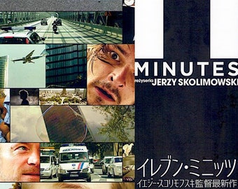 11 Minutes | Polish Cinema, Richard Dormer, Jerzy Skolimowski | 2016 original print | Japanese chirashi film flyer