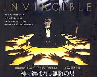 Invincible | German Cinema, Werner Herzog, Tim Ross | 2003 original print | Japanese chirashi film flyer