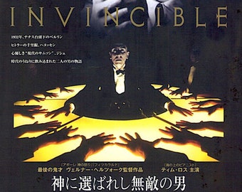 Invincible | German Cinema, Werner Herzog, Tim Ross | 2003 original print | Japanese chirashi film poster