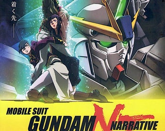 Mobile Suit Gundam Narrative | Classic Anime Series | 2018 original print, gatefold | Japanese chirashi film flyer