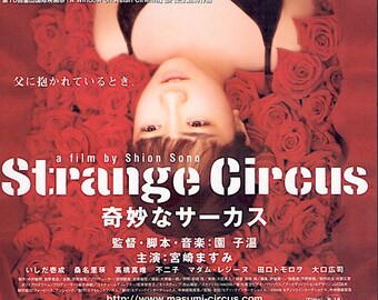 Strange Circus | Japan Cinema, Sion Sono | 2005 original print | Japanese chirashi film poster