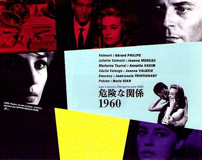 Dangerous Liaisons (A) | 50s French Classic, Jeanne Moreau, Gerard Philipe | 1995 print | vintage Japanese chirashi film flyer