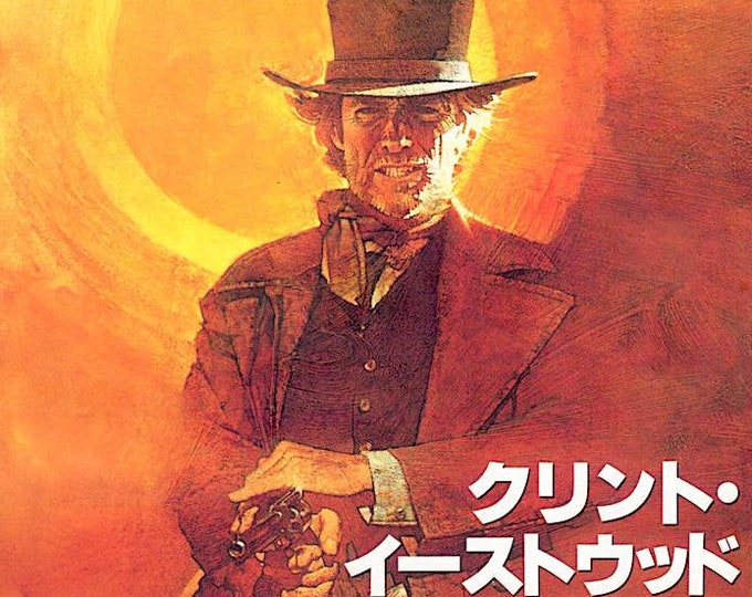 Pale Rider | 80s American Western, Clint Eastwood | 1985 original print | vintage Japanese chirashi film flyer