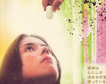 Maria Full of Grace (A) | Colombian Cinema, Catalina Sandino Moreno, Joshua Marston | 2005 original print | Japanese chirashi film flyer