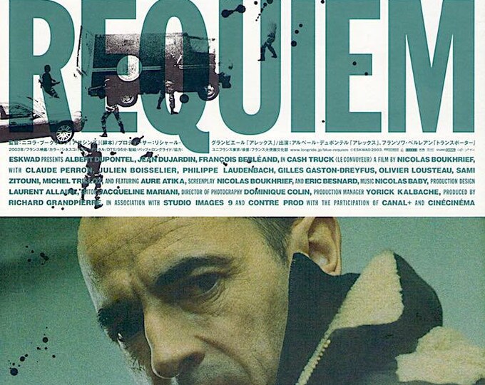 Cash Truck | French Cinema, Albert Dupontel | 2005 original print | Japanese chirashi film flyer