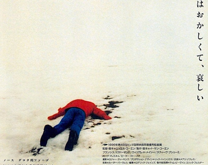 Fargo | 90s Cult Classic, Coen Brothers | 1997 original print | vintage Japanese chirashi film flyer