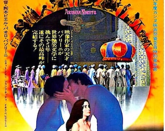 Arabian Nights | 70s Italian Cinema, Pier Paolo Pasolini | 1974 original print | vintage Japanese chirashi film poster