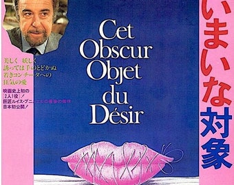 That Obscure Object of Desire | 70s Classic, Luis Bunuel | 1984 print | vintage Japanese chirashi film poster