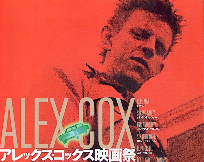 Alex Cox Retrospective | Cult Classics, Gary Oldman, Chloe Webb | 2019 print, gatefold | Japanese chirashi film flyer