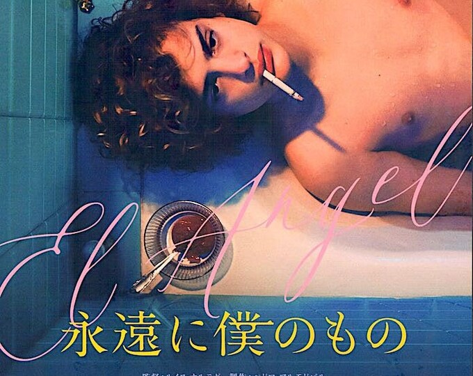El Angel | Argentine Cinema, Luis Ortega | 2019 original print | Japanese chirashi film flyer