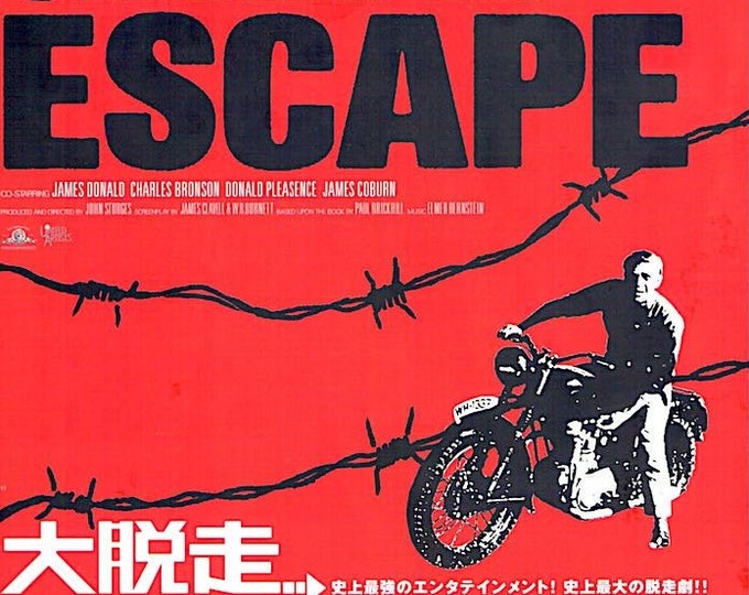 Great Escape | 60s Classic Cinema, Steve McQueen | 2004 print | Japanese chirashi film flyer