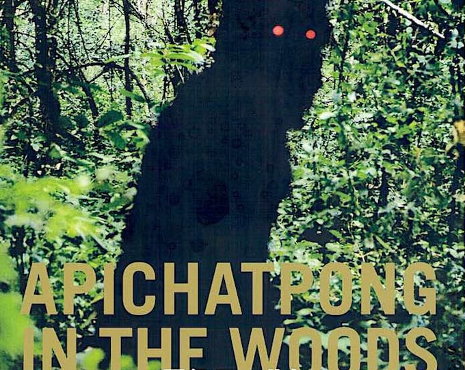 Apichatpong in the Woods 2016 | Thai Cinema, Apichatpong Weerasethakul showcase | 2016 print, gatefold | Japanese chirashi film flyer