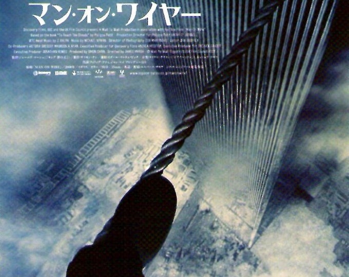 Man On Wire (B) | Classic Doco, Philippe Petit, James Marsh | 2009 original print | Japanese chirashi film flyer