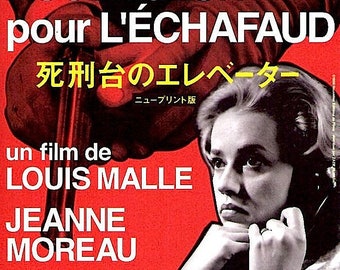 Elevator to the Gallows | 50s French Classic, Jeanne Moreau, Louis Malle | 2010 print | Japanese chirashi film flyer