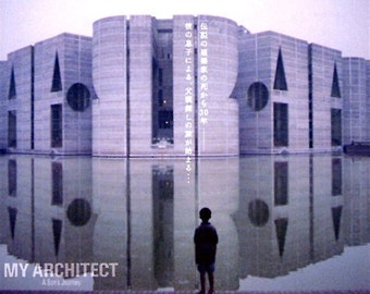 My Architect: A Son’s Journey | Louis Kahn Documentary, Nathaniel Kahn | 2006 original print | Japanese chirashi film poster