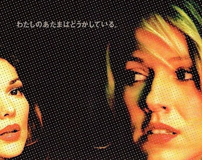 Mulholland Drive (B) | American Cult Classic, Naomi Watts, David Lynch | 2001 original print | Japanese chirashi film flyer