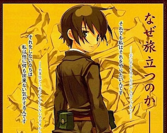 Kino's Journey | Japan Anime, Takashi Watanabe | 2005 original print | Japanese chirashi film flyer