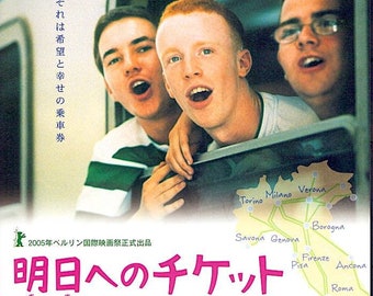 Tickets | Abbas Kiarostami, Ken Loach, Ermanno Olmi | 2006 original print | Japanese chirashi film poster