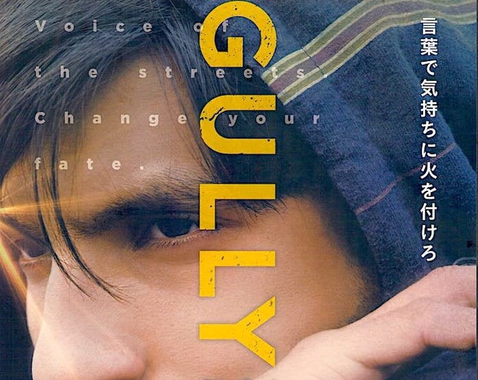Gully Boy | Indian Cinema, Ranveer Singh | 2019 original print | Japanese chirashi film flyer