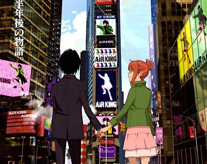 Eden of the East (A) | Japan Anime, Kenji Kamiyama | 2009 original print | Japanese chirashi film flyer