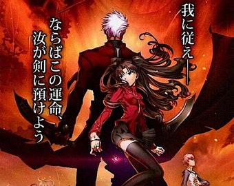 Fate/stay night: Unlimited Blade Works | Japan Anime, Type-Moon | 2009 original print | Japanese chirashi film flyer