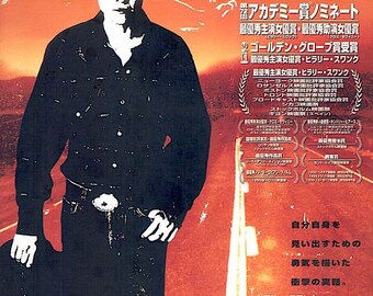 Boys Don't Cry | 90s American Cinema, Hilary Swank, Chloe Sevigny | 2000 original print | vintage Japanese chirashi film flyer