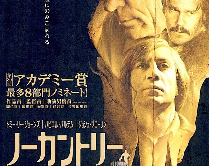 No Country for Old Men (A) | American Cinema, Coen Brothers | 2008 original print | Japanese chirashi film flyer